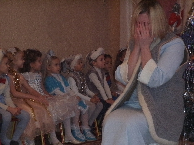 Снегурочка.