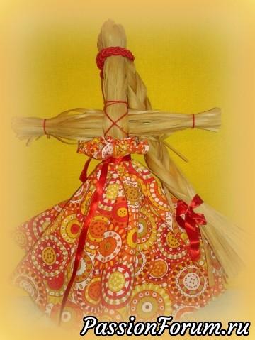 Масленица