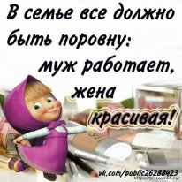 Пополнение в мамин гардероб.