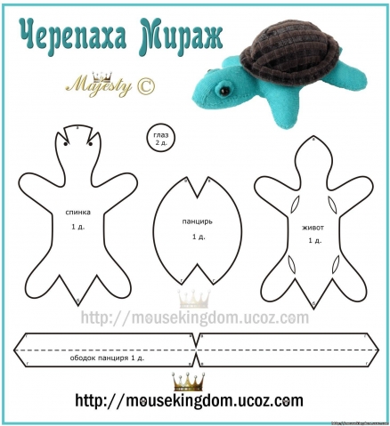 Дракончики и динозаврики
