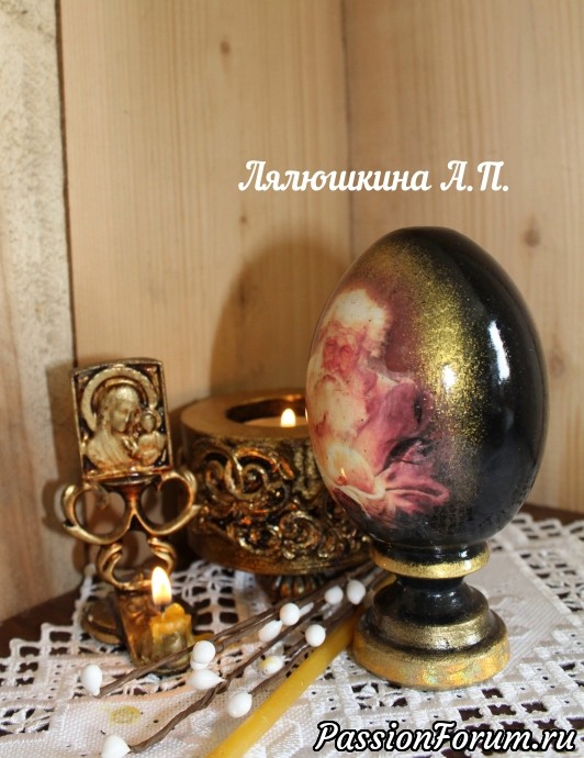 Пасхальные подарки (1).