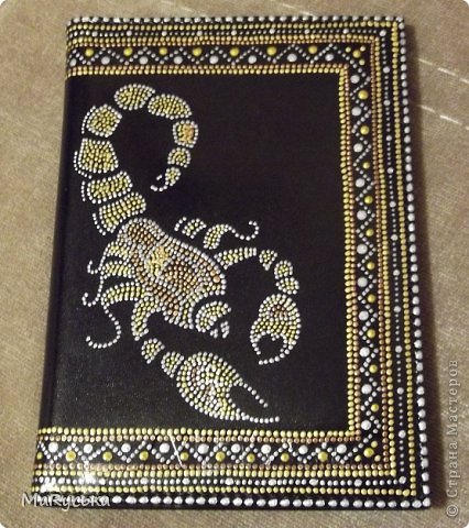 Картинки "Знаки зодиака"