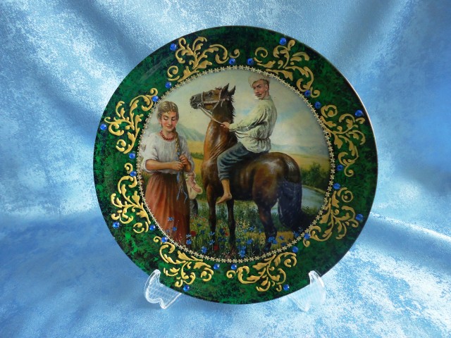 Моя родина - Кубань.