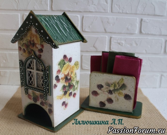 Сделайте паузу на ароматный чай...(Чайные домики).