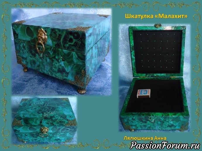 Шкатулка "Роза"и другие работы с имитацией малахита