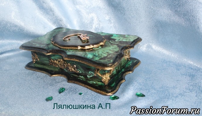 Шкатулочка "Малахит"