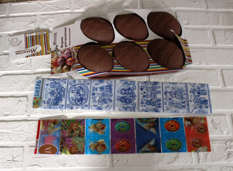 Пасхальный подарок от феечки из Карелии.