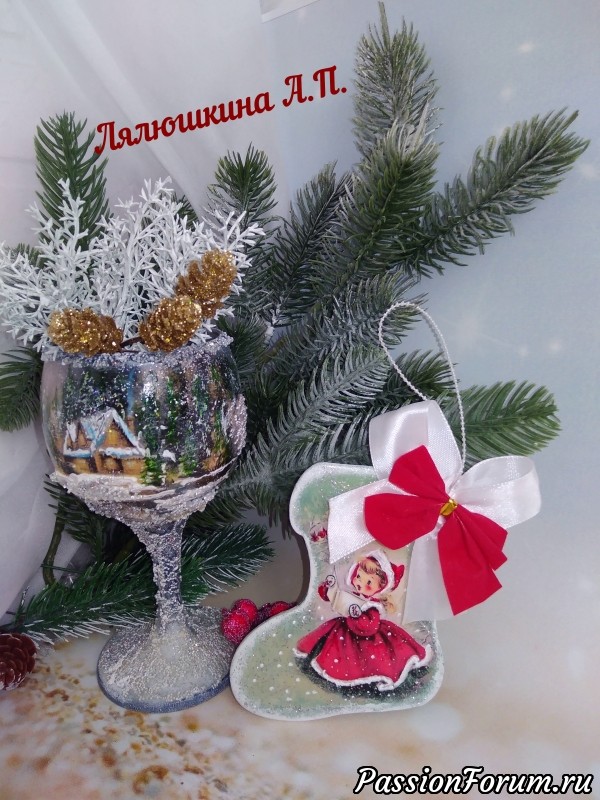 Новогодняя &quot;мелочь&quot; - мини подарки.