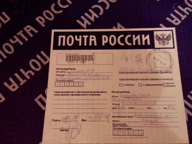 Пасхальный подарок из Санкт-Петербурга