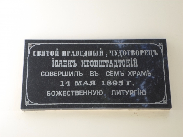 Знакомьтесь! Мой родной город Калуга.