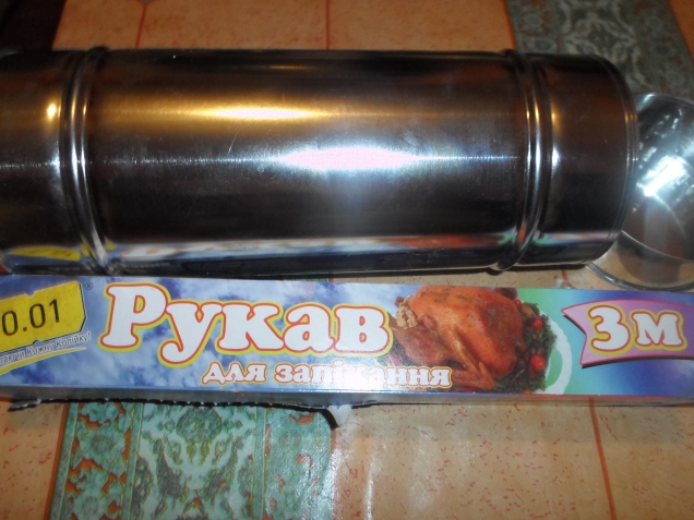 Зельц в новом девайсе