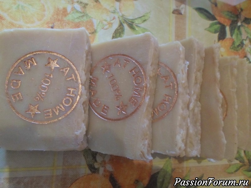 Натуральное мыло с нуля &quot;Хмель&quot;- волшебное.