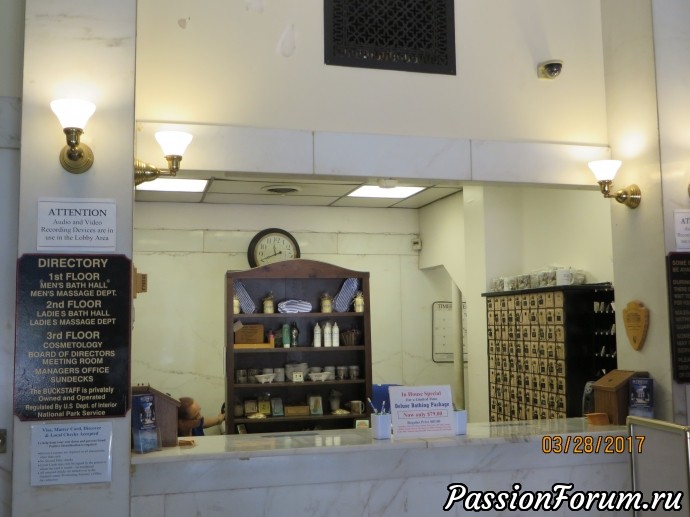 Мир, в котором я живу. По дорогам Америки. Hot Springs, Arkansas (Часть 2)