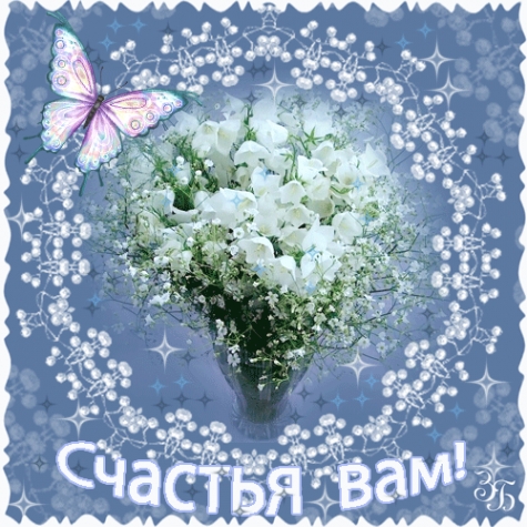 Запоздалый отчёт о Настиных подарках