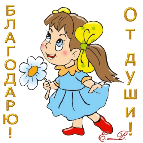 Дорогие мои подруги, как я вас всех люблю!!!