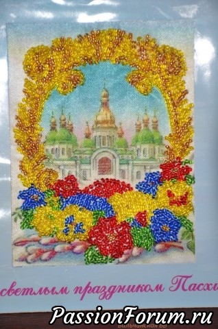 Пасхальные открытки