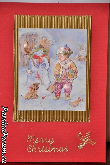 Опять бумага и стекло...
