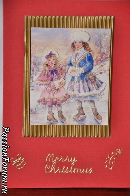 Опять бумага и стекло...