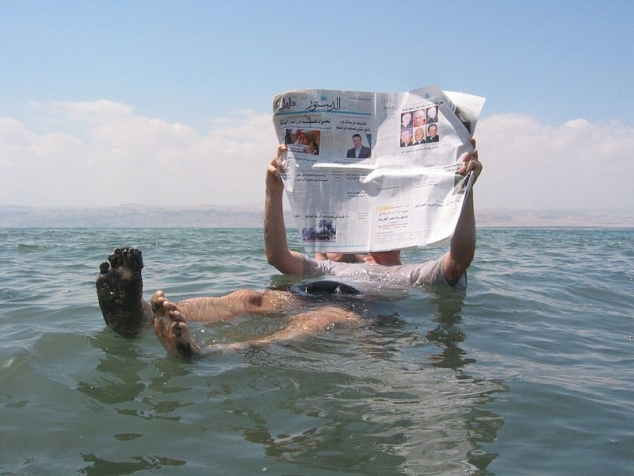 поехали на Мёртвое море?