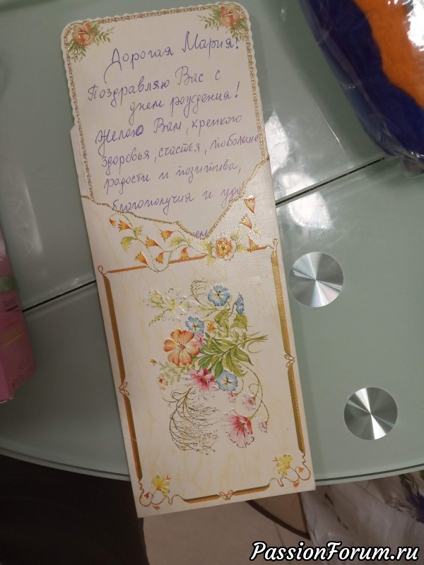 Мои подарки к 8му марта.