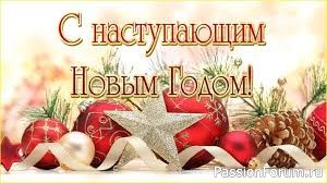 Работы, которых могло бы и не быть 1.