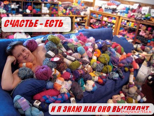 Насобиралось.