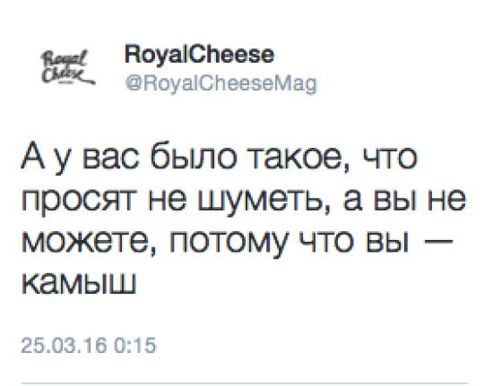 Насобиралось.