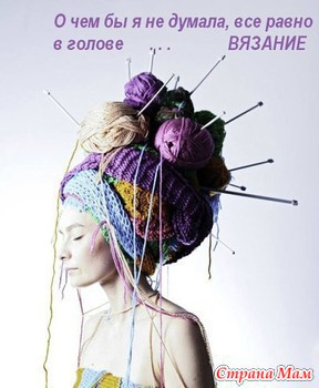 Насобиралось.