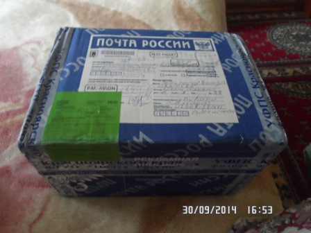 Я счастлива))) СПАСИБО, ЛАРОЧКА!!!