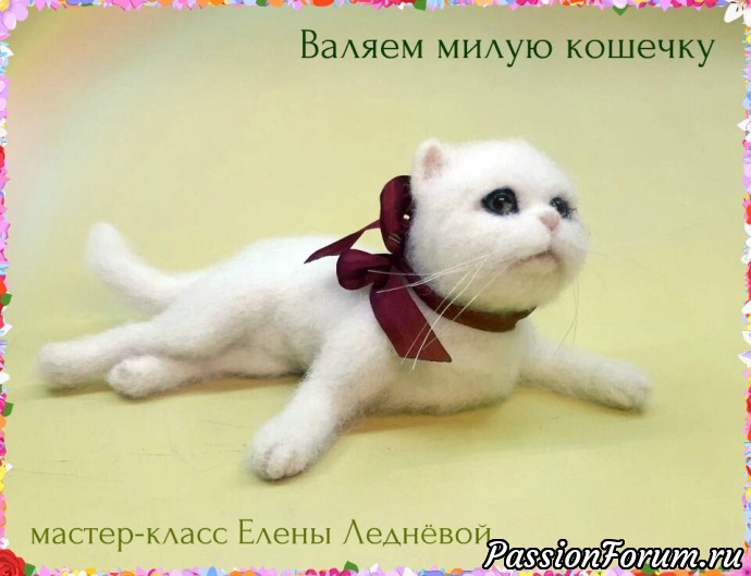 Новые работы