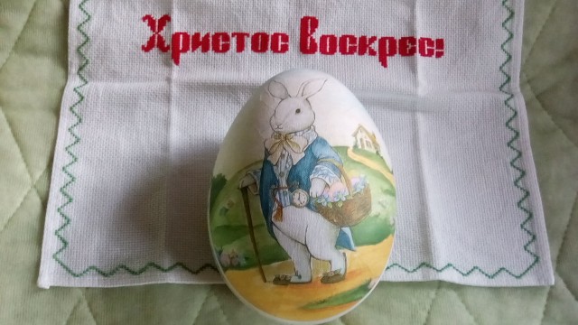 Вот и на моей улице праздник наступил !