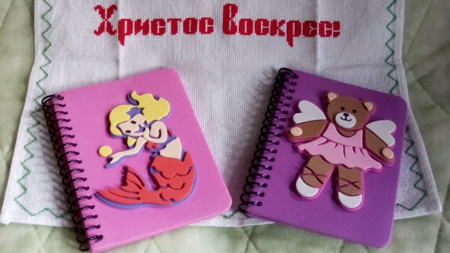 Вот и на моей улице праздник наступил !