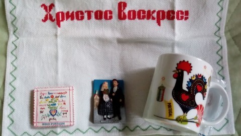 Вот и на моей улице праздник наступил !