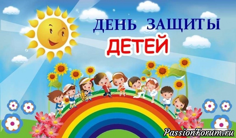 Кто мне писал, отзовитесь!