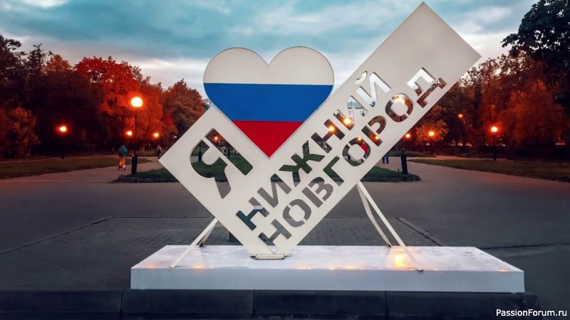 Мастерицы из Нижнего Новгорода и округи! Давайте встретимся!