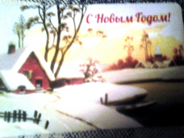 В Комсомольске-на-Амуре живут волшебнвые снегуры.