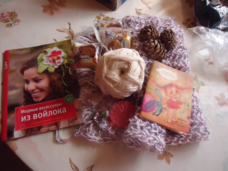 Мягонькая осень.. чудесные подарки от осенней феи.