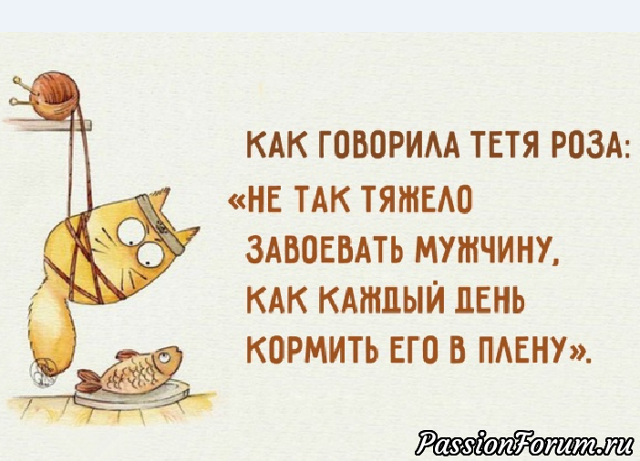 Одесса на проводе... не смогла не поделиться