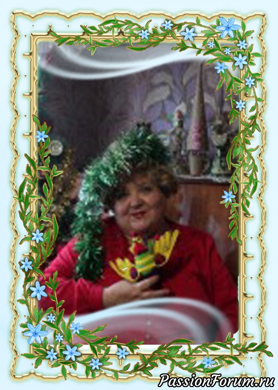 У финола (алена) День Рождение!