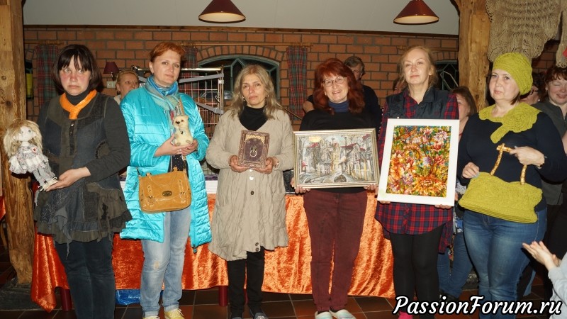 Встреча в Голландии 2018