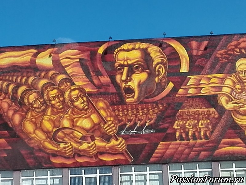 Встреча в Голландии 2018