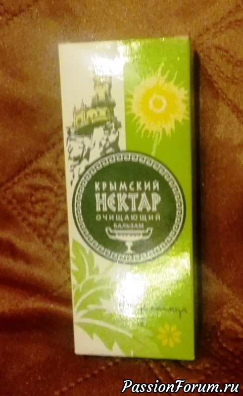 МЕНЯЛКИ. Изящество и совершенство!