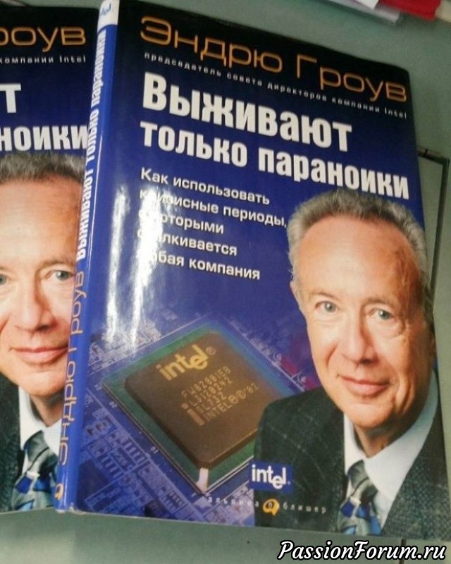 &quot;Моя библиотека&quot;. Новая порция книг рекомендуемых к прочтению.