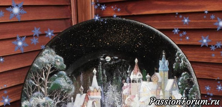 Декупажная Авантюра . Тема &quot;Снег, снег, снег..&quot; категория &quot;Декупажный специалист&quot;