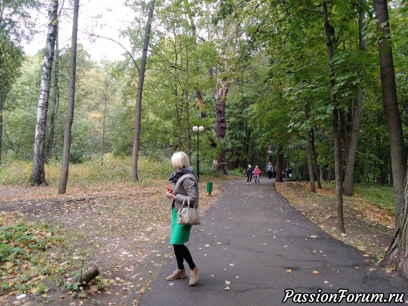 Встреча в Красногорске.