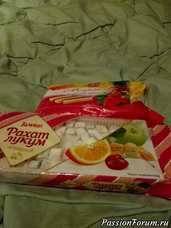 МЕНЯЛКИ от Диларочки