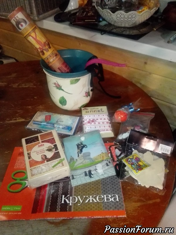 На память о встрече в Нидерландах 2018