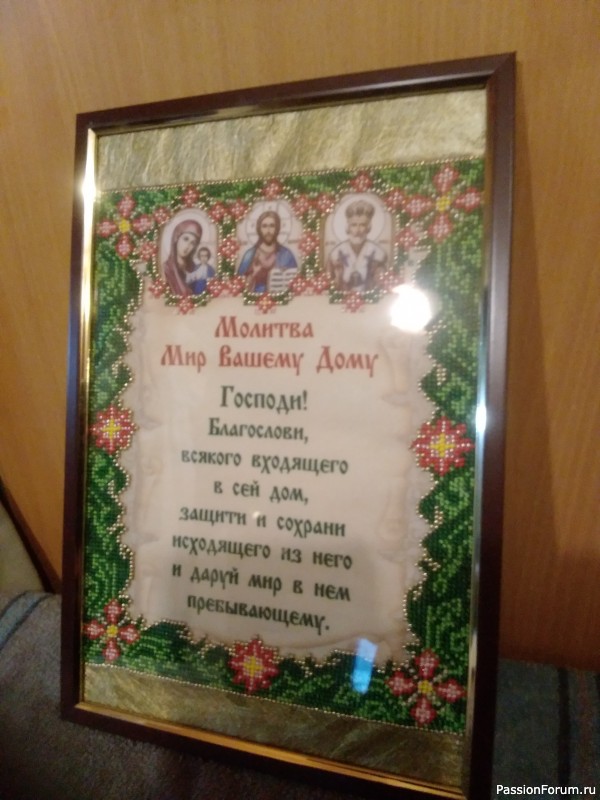 Менялки. Столь чудесные работы, что нет слов!