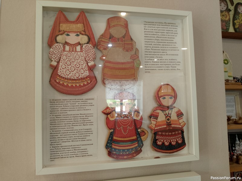Как хомяки ходили за грибами, которые с глазами