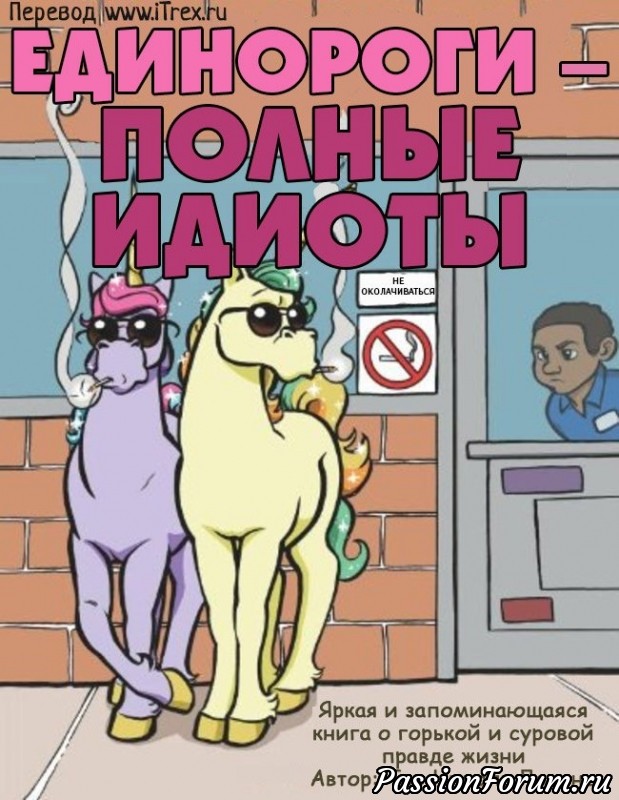 &quot;Моя библиотека&quot;. Новая порция книг рекомендуемых к прочтению.